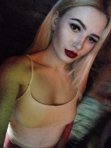 Майя